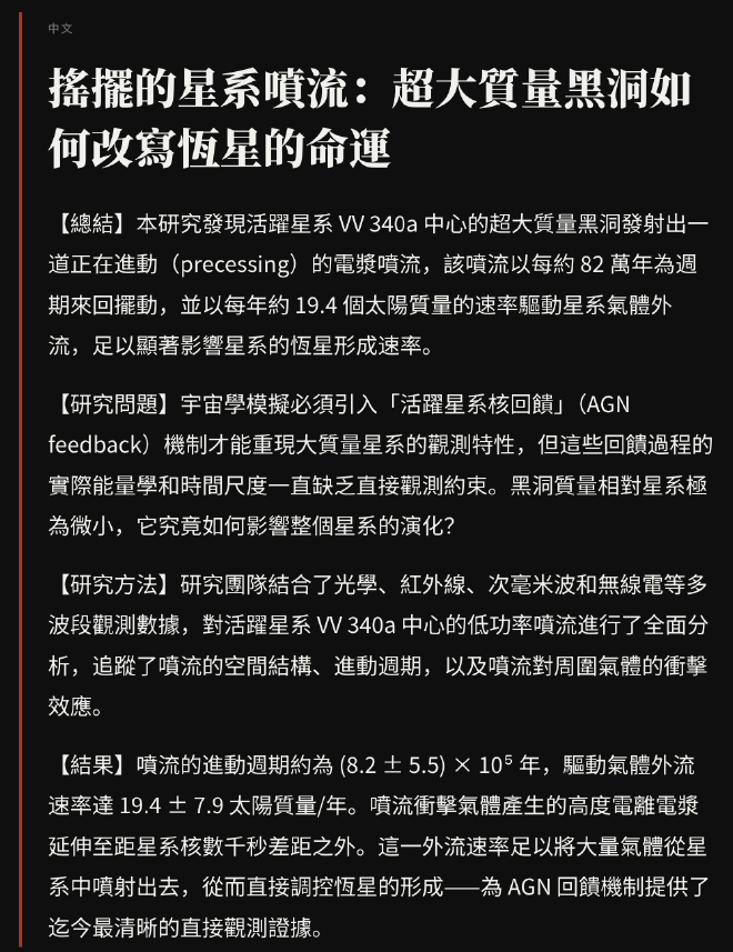 example_page